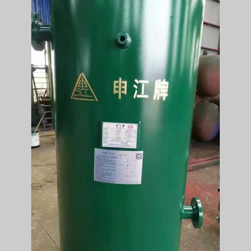 碳鋼儲氣罐