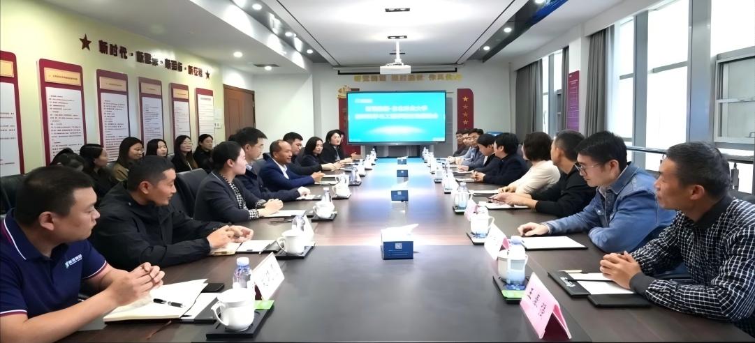 深化校企合作，共謀發(fā)展新篇！新港集團(tuán)與東北林業(yè)大學(xué)舉行交流座談會(huì)！