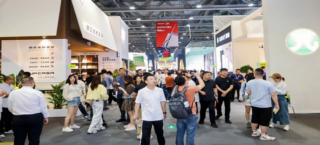 “雙城三展”勝利收官！新港科技巡禮締造家居產(chǎn)業(yè)革命性拐點!