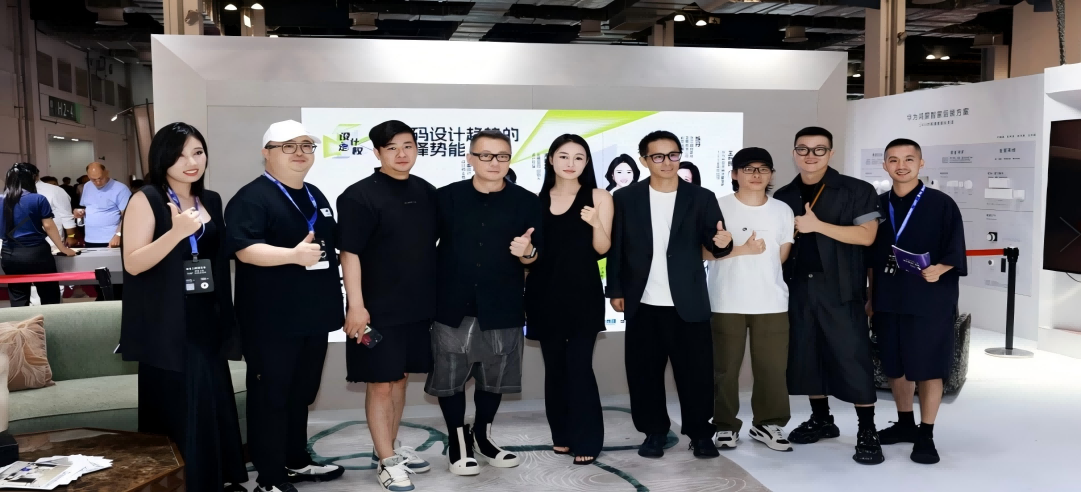 摩登上海圓滿收官，新港精彩紛呈熱度不斷！